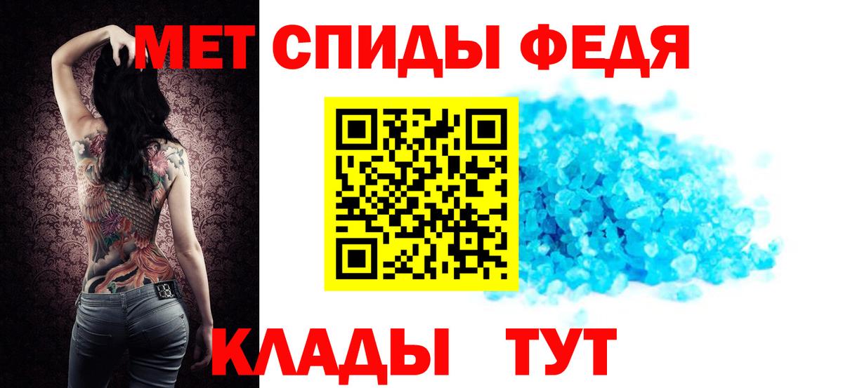 Amphetamine 98% Долгопрудный