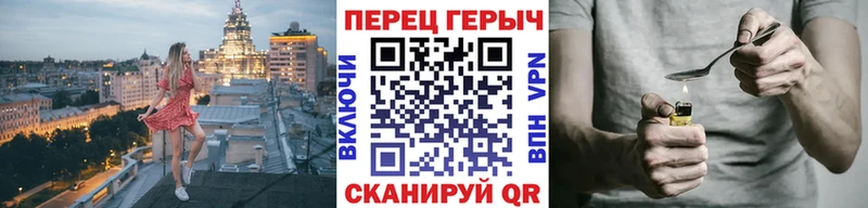 купить наркотик  Долгопрудный  ГЕРОИН Афган 
