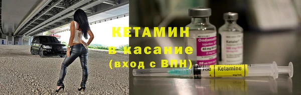 первитин Краснотурьинск