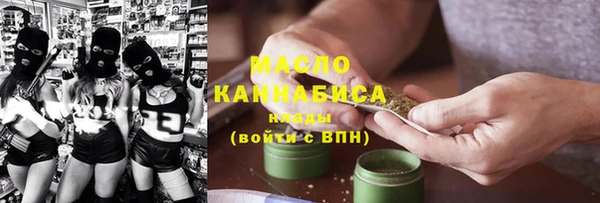 ГАЛЛЮЦИНОГЕННЫЕ ГРИБЫ Фёдоровский