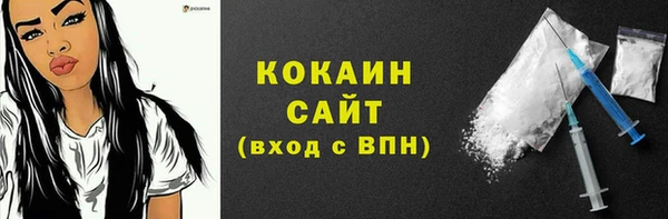 первитин Краснотурьинск