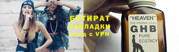 первитин Краснотурьинск