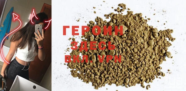 прущая мука Краснослободск