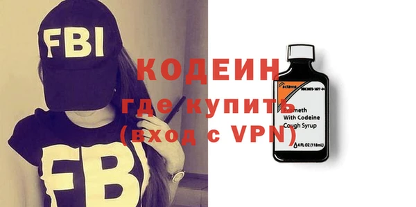первитин Краснотурьинск