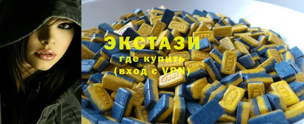 скорость Корсаков