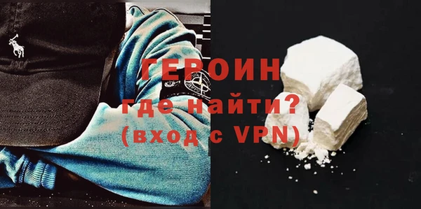 прущая мука Краснослободск