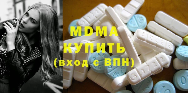 прущая мука Краснослободск