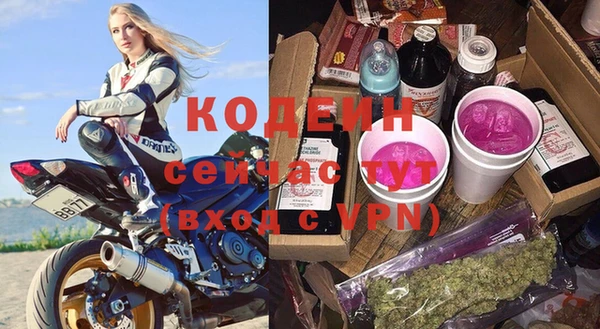 прущая мука Краснослободск