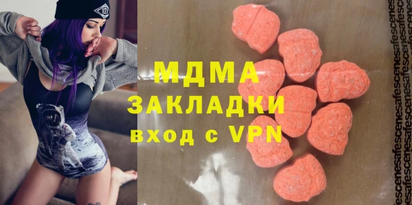 первитин Краснотурьинск