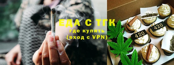 первитин Краснотурьинск
