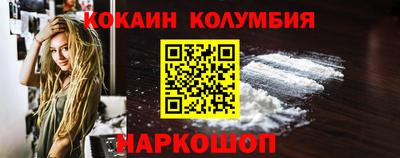 спиды Будённовск