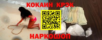 крисы Берёзовский