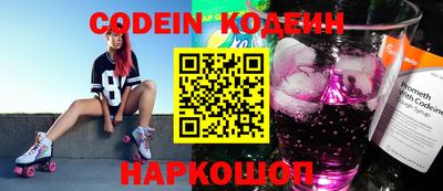 крисы Берёзовский