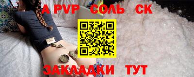 крисы Берёзовский