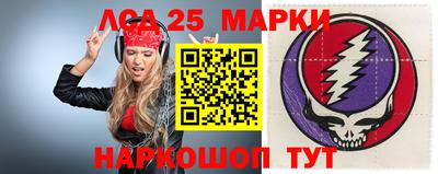 меф Беслан