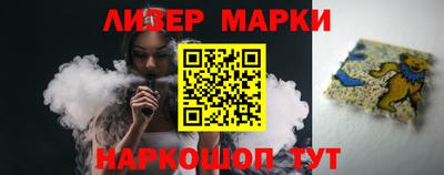крисы Берёзовский