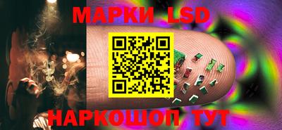 меф Беслан