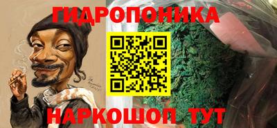 меф Беслан