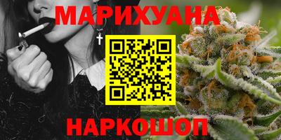 меф Беслан