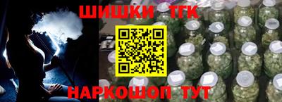 меф Беслан