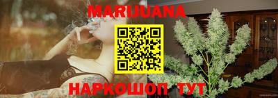 прущие грибы Бузулук