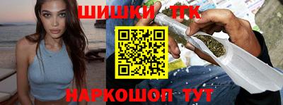 спиды Будённовск