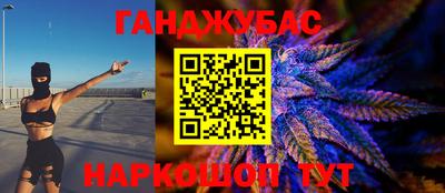 спиды Будённовск