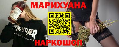 меф Беслан