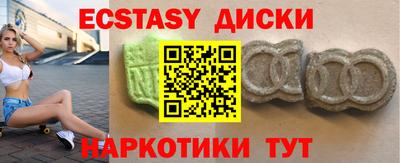 крисы Берёзовский