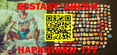 крисы Берёзовский