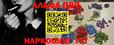 гидропоника Заводоуковск