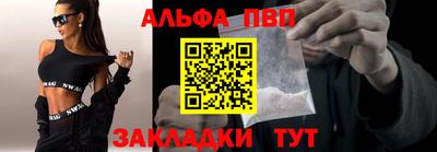 не бодяженный Балашиха