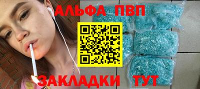 не бодяженный Балашиха