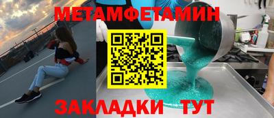 крисы Берёзовский