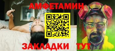 крисы Берёзовский