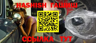 не бодяженный Балашиха