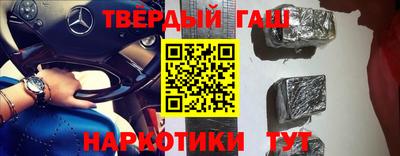 ПСИЛОЦИБИНОВЫЕ ГРИБЫ Балахна