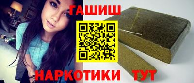 прущие грибы Бузулук