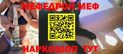 крисы Берёзовский