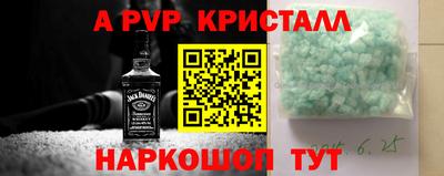 крисы Берёзовский