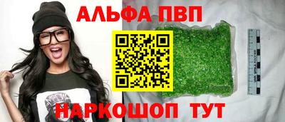 не бодяженный Балашиха