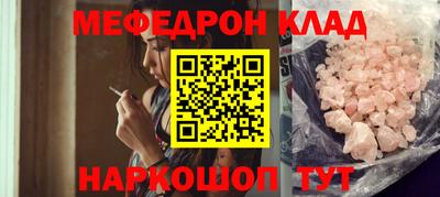 крисы Берёзовский