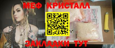 не бодяженный Балашиха