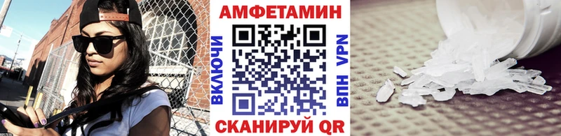магазин  наркотиков  Долгопрудный  Метамфетамин Methamphetamine 