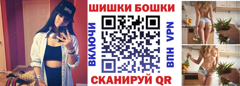 Каннабис MAZAR  Долгопрудный 